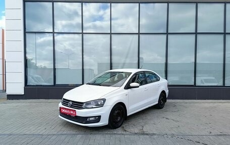 Volkswagen Polo VI (EU Market), 2017 год, 1 100 000 рублей, 1 фотография