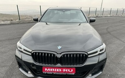 BMW 5 серия, 2021 год, 6 600 000 рублей, 1 фотография