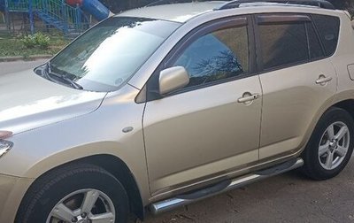 Toyota RAV4, 2007 год, 1 720 000 рублей, 1 фотография