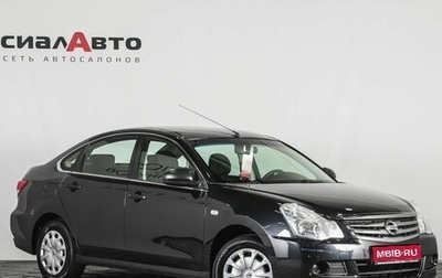 Nissan Almera, 2013 год, 796 000 рублей, 1 фотография