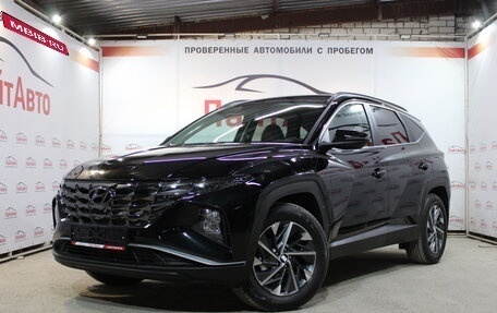 Hyundai Tucson, 2024 год, 3 599 000 рублей, 1 фотография