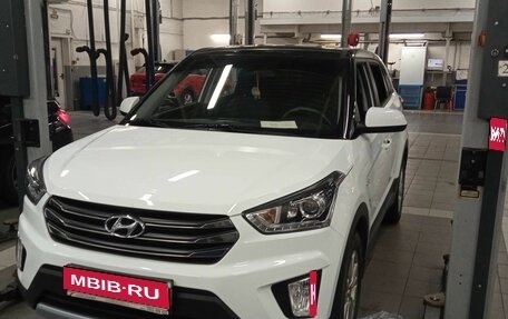 Hyundai Creta I рестайлинг, 2019 год, 1 870 000 рублей, 1 фотография