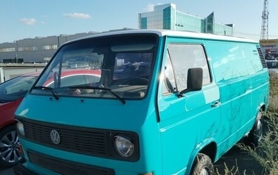 Volkswagen Transporter T3, 1990 год, 540 000 рублей, 1 фотография