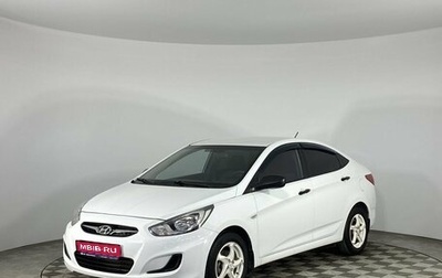 Hyundai Solaris II рестайлинг, 2014 год, 948 000 рублей, 1 фотография