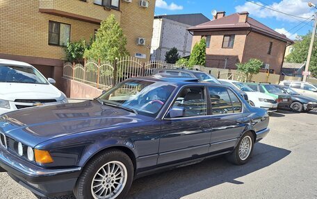 BMW 7 серия, 1987 год, 2 000 000 рублей, 1 фотография