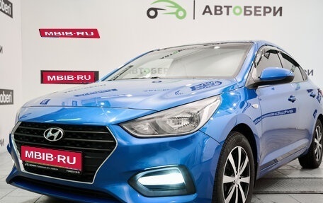 Hyundai Solaris II рестайлинг, 2020 год, 1 456 000 рублей, 1 фотография