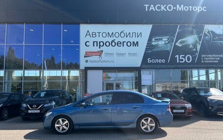 Honda Civic VIII, 2008 год, 1 030 500 рублей, 3 фотография