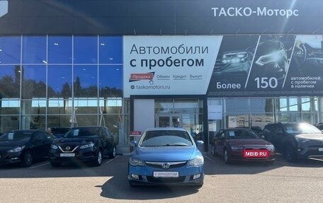 Honda Civic VIII, 2008 год, 1 030 500 рублей, 5 фотография