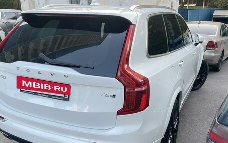 Volvo XC90 II рестайлинг, 2015 год, 2 450 000 рублей, 2 фотография