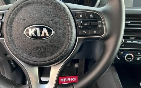 KIA Optima IV, 2016 год, 1 945 000 рублей, 16 фотография