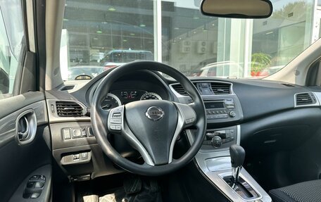 Nissan Tiida, 2015 год, 1 265 000 рублей, 6 фотография