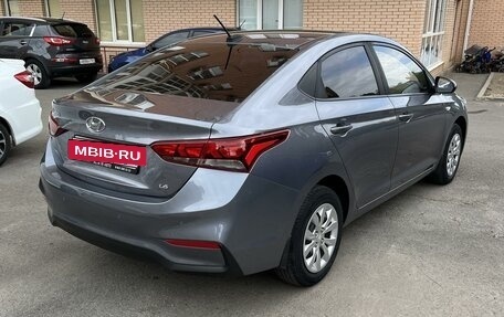 Hyundai Solaris II рестайлинг, 2017 год, 1 470 000 рублей, 3 фотография