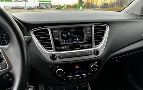 Hyundai Solaris II рестайлинг, 2019 год, 1 650 000 рублей, 10 фотография