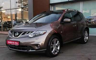 Nissan Murano, 2013 год, 1 598 000 рублей, 1 фотография