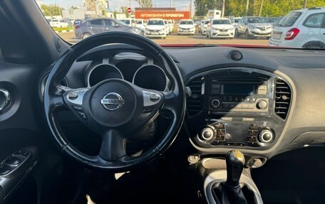 Nissan Juke II, 2012 год, 1 090 000 рублей, 8 фотография