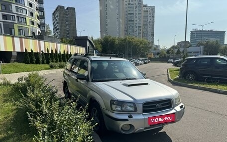 Subaru Forester, 2003 год, 628 000 рублей, 3 фотография