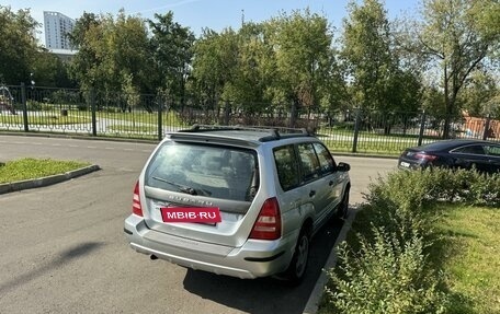 Subaru Forester, 2003 год, 628 000 рублей, 4 фотография