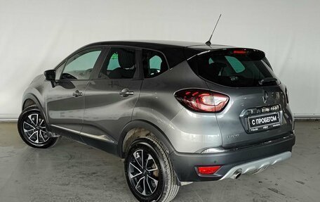 Renault Kaptur I рестайлинг, 2018 год, 1 485 000 рублей, 4 фотография