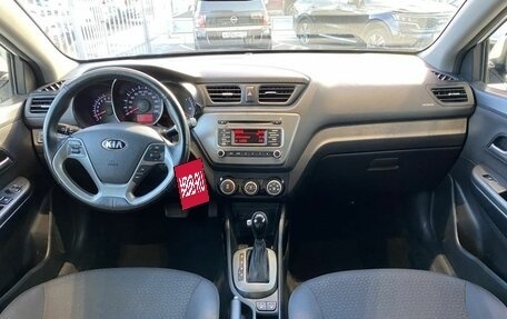 KIA Rio III рестайлинг, 2016 год, 879 000 рублей, 9 фотография