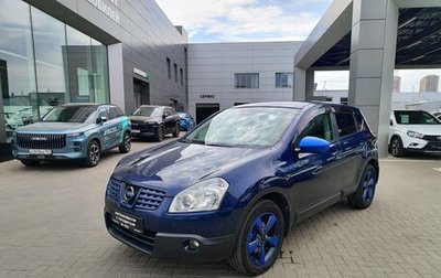 Nissan Qashqai, 2007 год, 990 000 рублей, 1 фотография