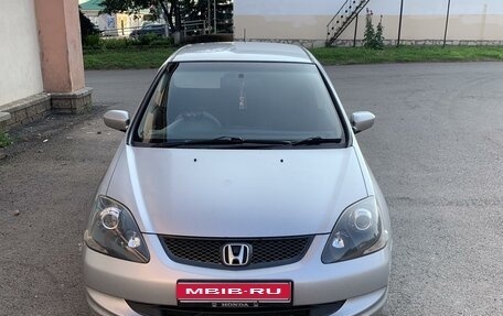 Honda Civic VII, 2005 год, 620 000 рублей, 1 фотография