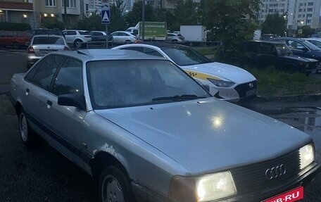 Audi 100, 1990 год, 200 000 рублей, 1 фотография