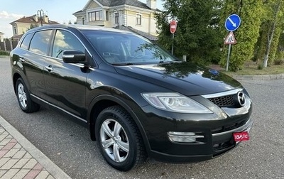 Mazda CX-9 I рестайлинг, 2008 год, 1 150 000 рублей, 1 фотография