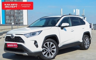 Toyota RAV4, 2021 год, 3 567 961 рублей, 1 фотография