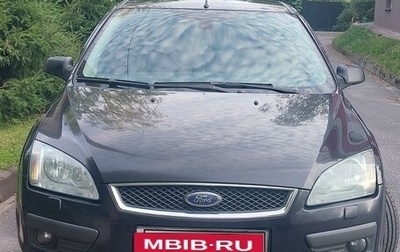 Ford Focus II рестайлинг, 2006 год, 430 000 рублей, 1 фотография