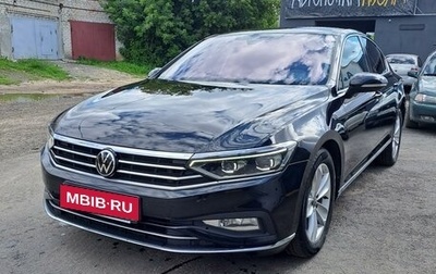 Volkswagen Passat B8 рестайлинг, 2020 год, 2 650 000 рублей, 1 фотография