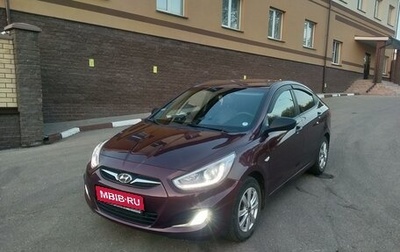 Hyundai Solaris II рестайлинг, 2012 год, 850 000 рублей, 1 фотография