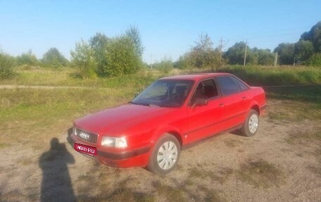 Audi 80, 1993 год, 400 000 рублей, 1 фотография