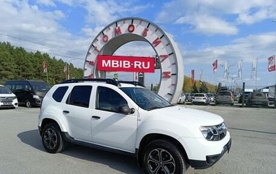 Renault Duster I рестайлинг, 2015 год, 1 299 995 рублей, 1 фотография