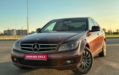 Mercedes-Benz C-Класс, 2007 год, 1 400 000 рублей, 1 фотография