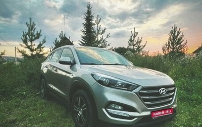 Hyundai Tucson III, 2016 год, 1 980 000 рублей, 1 фотография