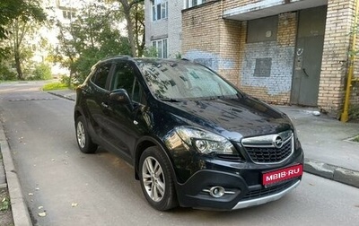 Opel Mokka I, 2012 год, 1 200 000 рублей, 1 фотография