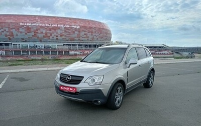 Opel Antara I, 2008 год, 855 000 рублей, 1 фотография