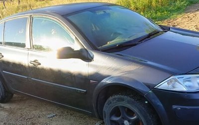 Renault Megane II, 2004 год, 360 000 рублей, 1 фотография