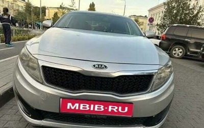 KIA Optima III, 2010 год, 950 000 рублей, 1 фотография