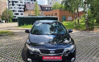 KIA Cerato III, 2012 год, 790 000 рублей, 1 фотография