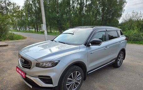 Geely Atlas, 2021 год, 2 120 000 рублей, 1 фотография