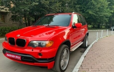 BMW X5, 2002 год, 1 500 000 рублей, 1 фотография