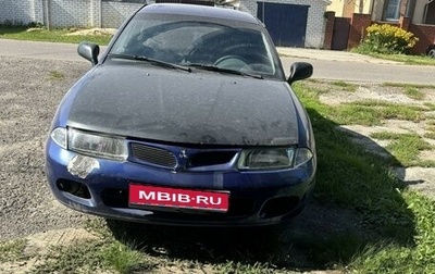 Mitsubishi Carisma I, 1998 год, 280 000 рублей, 1 фотография