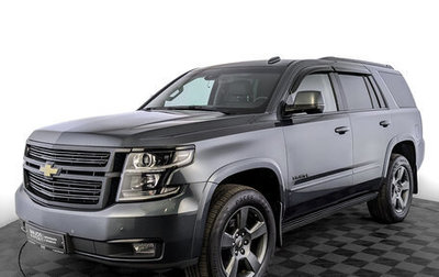 Chevrolet Tahoe IV, 2019 год, 5 350 000 рублей, 1 фотография