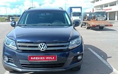 Volkswagen Tiguan I, 2015 год, 1 386 000 рублей, 1 фотография