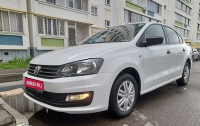 Volkswagen Polo VI (EU Market), 2018 год, 1 222 000 рублей, 1 фотография