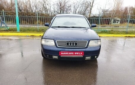 Audi A6, 1998 год, 320 000 рублей, 2 фотография