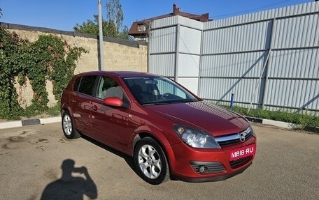 Opel Astra H, 2006 год, 630 000 рублей, 3 фотография