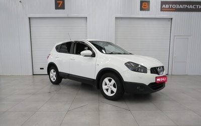 Nissan Qashqai, 2012 год, 1 160 000 рублей, 1 фотография