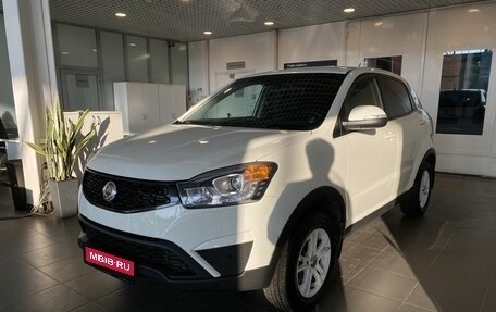 SsangYong Actyon II рестайлинг, 2014 год, 1 464 100 рублей, 1 фотография